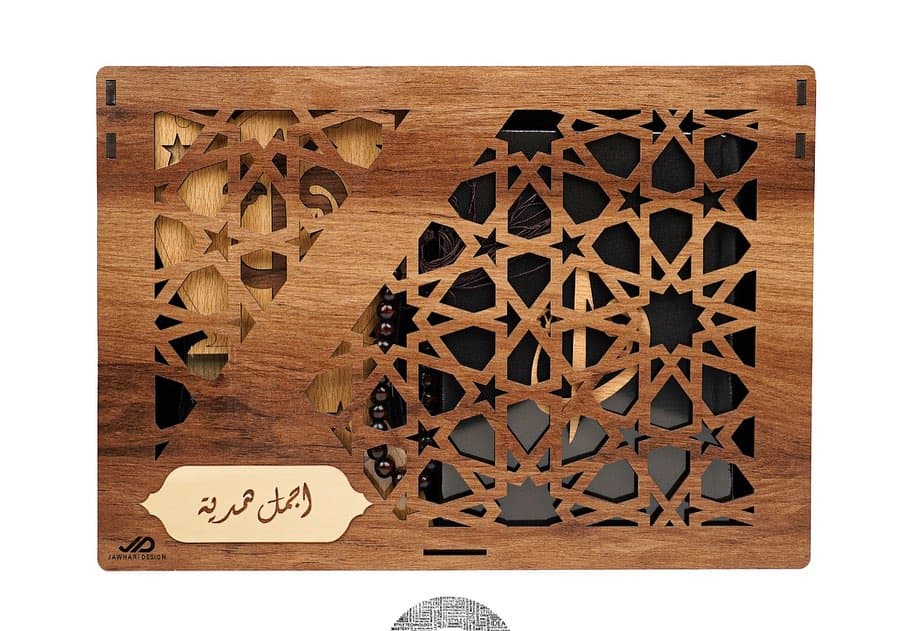 سجادة صلاة متعددة الألوان 4