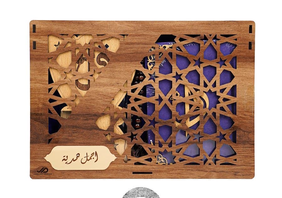 سجادة صلاة متعددة الألوان