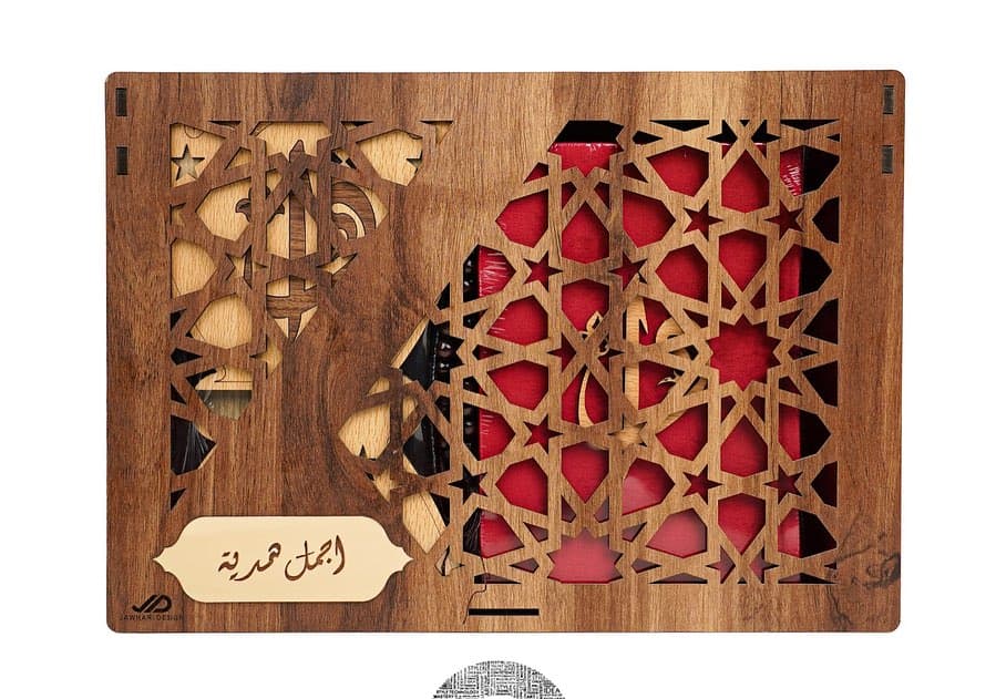 سجادة صلاة متعددة الألوان 2