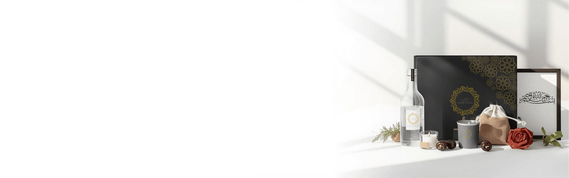 هدايا الزفاف والاحتفالات